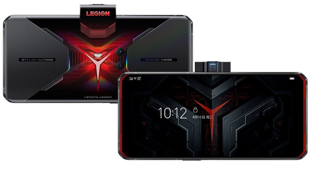 Lenovo Legion Phone Duel with Qualcomm Snapdragon 865+ mobile platform and 144Hz display is now official