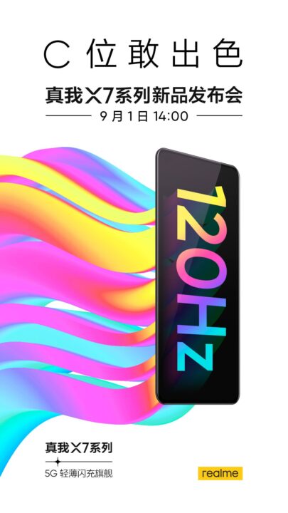 Realme X7 series with 120Hz AMOLED display, Quad Camera, 65W SuperDart Charging launching on September 1st in China