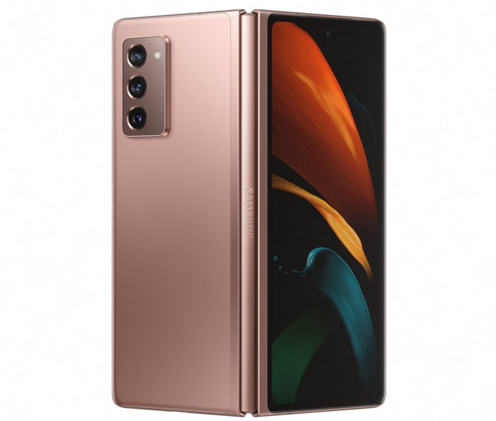 Samsung Galaxy Z Fold 2 official specifications and pricing is now official