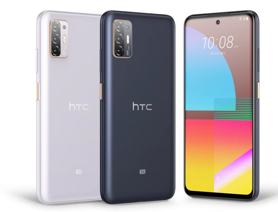 HTC Desire 21 Pro 5G with 6.7-inch Full HD+ 90Hz display and Snapdragon 690 5G mobile platform is now official